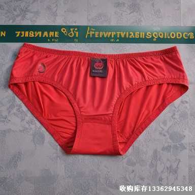 專業(yè)回收庫(kù)存內(nèi)褲尾貨，快速變現(xiàn)積壓庫(kù)存