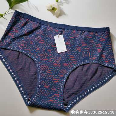 庫(kù)存內(nèi)褲尾貨回收服務(wù)：快速變現(xiàn)，解決積壓