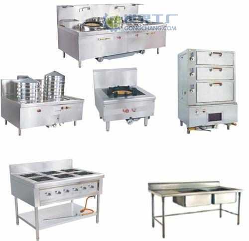 產(chǎn)品名稱：收購酒店設(shè)備
產(chǎn)品型號(hào)：酒店設(shè)備回收,酒店設(shè)備收購,廚房設(shè)備回收,廚房設(shè)備收購
產(chǎn)品規(guī)格：義烏廢品回收中心(收購熱線：13362945348)專業(yè)收購金華地區(qū)（金華市、義烏市、東陽市、永康市、蘭溪市、武義縣、浦江縣）各種廢品廢料、廢舊金屬、廢舊物資、二手庫存等。