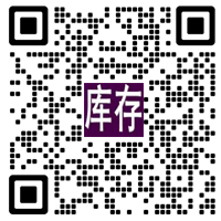 打底褲回收報價微信